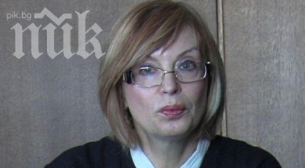 македония подхвана съдията делото октопод