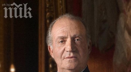 уикилийкс крал хуан карлос доносничел сащ франко