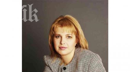 мария капон коалиция бсп невъзможна