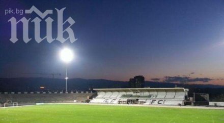 локомотив пловдив посреща ботев враца осветление