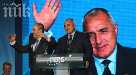 георги торнев герб прекалиха лустрото арена армеец посред разрухата