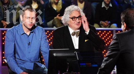 ицо хазарта прибира 7000 лева седмица денсинг стар