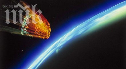 астероид уцели земята