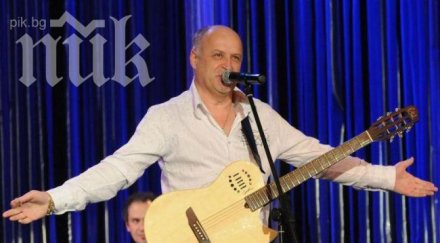 рок легендата данчо караджов управляват отрепки