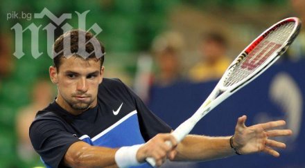 григор димитров участие турнира клей