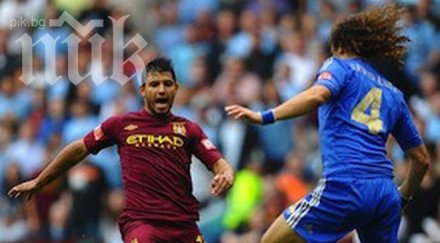 сити челси играят контрола йорк лятото