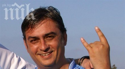 младежкии събор огласи каварна