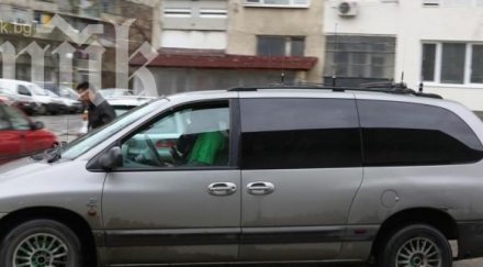 сивият крайслер антените дни заключен прокуратурата