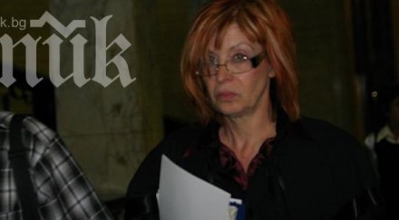 всс можем накажем ченалова делото нея македония