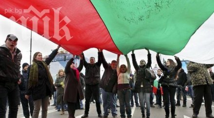 млн подготвени червените шапчици протестиращите