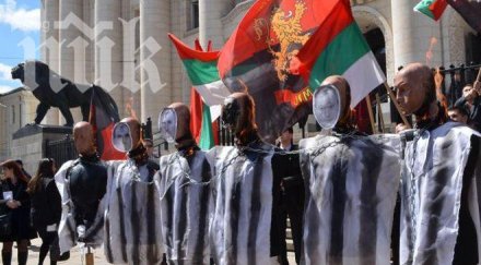 бойко доган сакскобурготски командира изгоряха съдебната палата