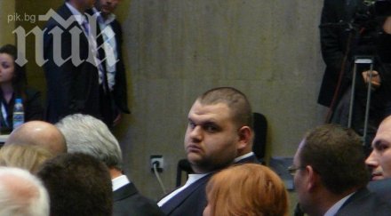 делян пеевски покачил вота дпс три