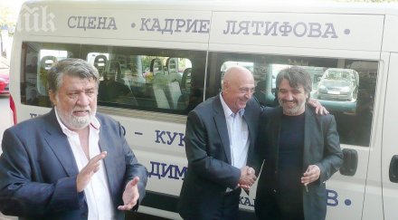 вежди рашидов интелектуалците нямаха улицата