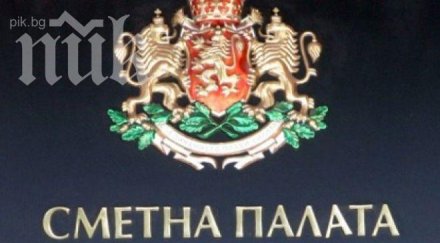 става ясно имането 6000 българи висши длъжности