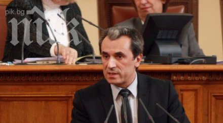 орешарски млн българи плащат данъци бсп спечели