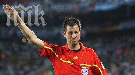 уефа изхвърли волфганг щарк евротурнирите