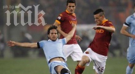 кървавото римско дерби остана без победител голово реми