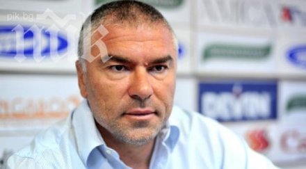 жената марешки десет богата