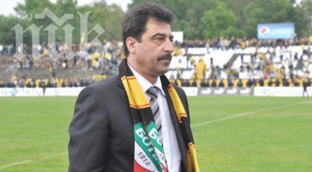 цветан василев предрекъл кризата кипър