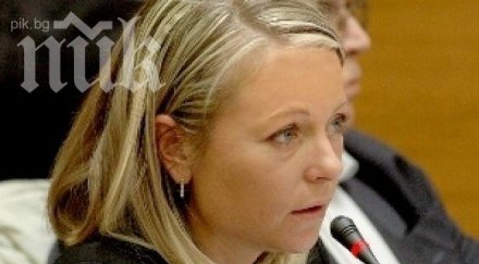 дани каназирева обяви листите кунева нагласени