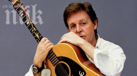 сър пол богатият шоумен англия състоянието млрд долара