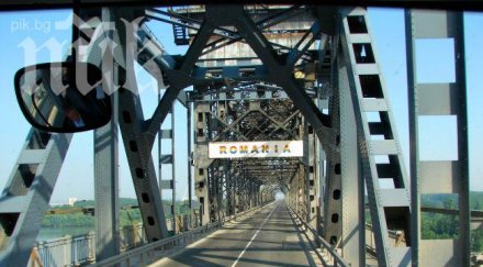 дунав мост остава затворен товарни коли