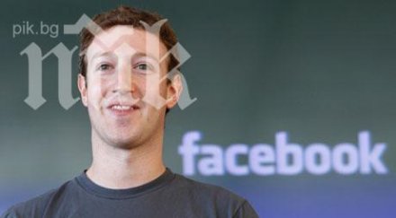 марк зукърбърг призна тече българска кръв