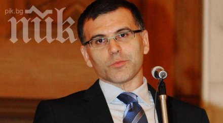 наградиха симеон дянков заслуги