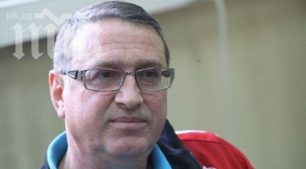 докторът левски роми искаха меря кръвното селско игрище