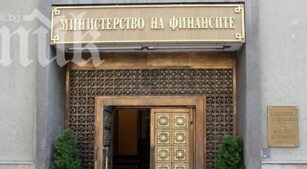 ройтерс разкри българия балансира бюджета 2016