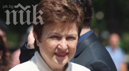 кристалина георгиева къща сащ 587 800 долара