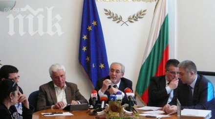 лютви местан започваме освобождаваме обръчите фирми