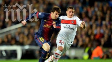 супер рекорди шампионската лига