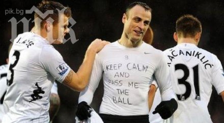 мениджърът фулъм мартин йол бербо остане поне години