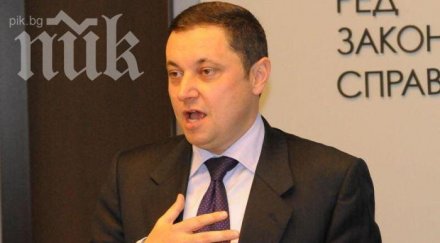 яне път номинирахме почтени хора