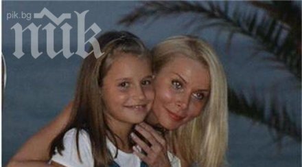 майката лара издържам вече случи лошото