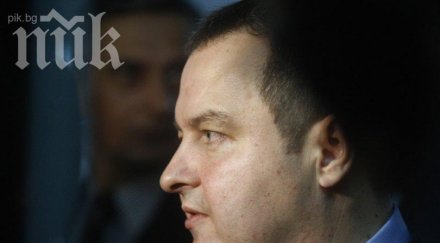 русия финансира млрд евро сръбския участък южен поток