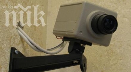 300 камери дебнат столицата