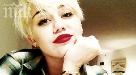 майли сайръс отложи сватбата