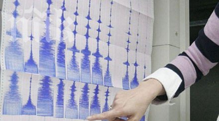 пето земетресение тополовград