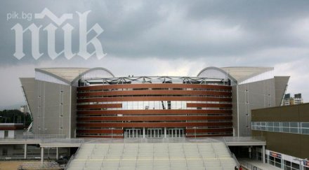 000 гербери пълнят зала армеец конференция