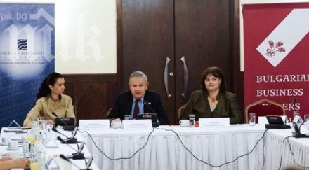 дипломати чехия германия англия смутени влизането прокурори ерп тата