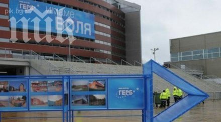 бойко сергей мерят предизборните шатри