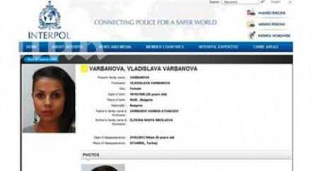 интерпол издирва красива русенка изчезнала истанбул снимки