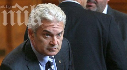 волен даде лили павлова прокурор