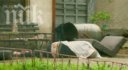 мъртъв клошар изплаши кършияка