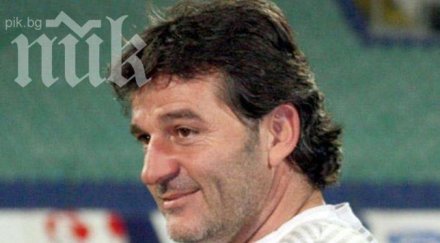 емо костадинов откри семинар уефа