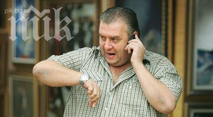 дучето скандала купуването гласове прави политика