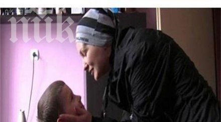 синът болна рак мама значи жива