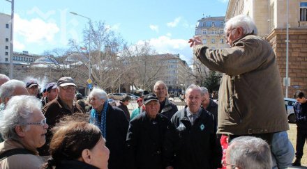 пенсионери протестираха президентството